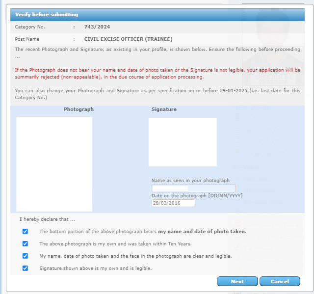 Civil Excise Officer exam